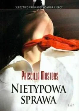 Priscilla Masters Nietypowa sprawa обложка книги