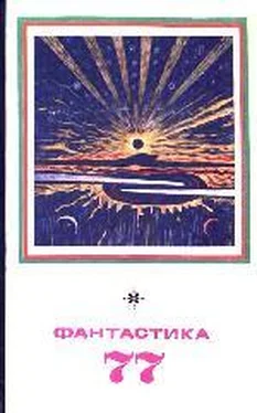 Виталий Мелентьев Индия, любовь моя обложка книги