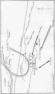 Схема 10 Контрудар Роммеля 22 ноября 1941 г Схема 11 Сражение у СидиРезег - фото 10