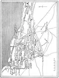 Схема 19 Обстановка к исходу дня 11 июня 1942 г Схема 20 Обстановка к - фото 19