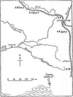 Схема 27 Сталинградский фронт осень 1942 г Схема 28 Окружение 6й - фото 27