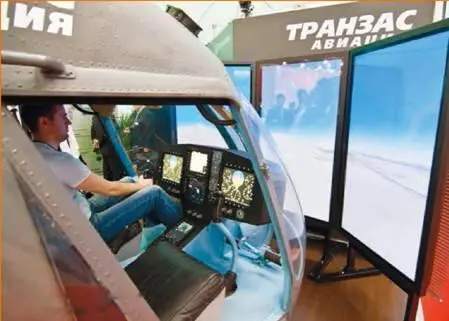 Тренажер Ка226 разработки компании Транзас К сожалению на сегодня ситуация - фото 12