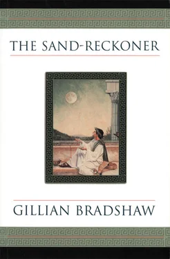 Gillian Bradshaw The Sand-Reckoner обложка книги