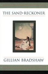Gillian Bradshaw - The Sand-Reckoner