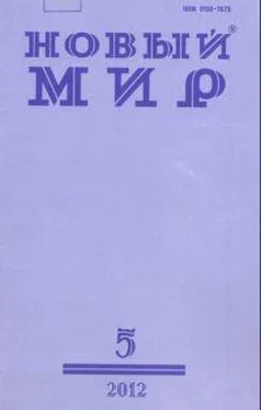 Юрий Кублановский Сборник стихов обложка книги