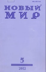 Юрий Кублановский - Сборник стихов