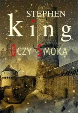 Stephen King Oczy Smoka обложка книги