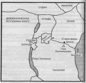 Волшебник указал на обширную территорию Республики Конго занимающей почти всю - фото 58