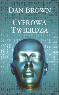 Dan Brown Cyfrowa Twierdza обложка книги