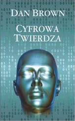 Dan Brown - Cyfrowa Twierdza