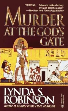 Lynda Robinson Murder at the God's Gate обложка книги