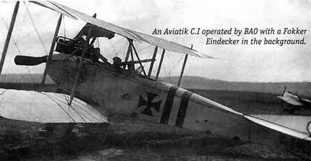 Авиатик CI одна из машин ВАО На заднем плане виден истребитель Фоккер - фото 4