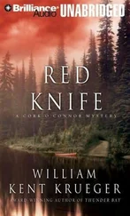 William Krueger - Red knife