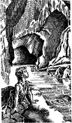 Павел Мисько - Грот афалины