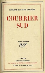 Антуан Сент-Экзюпери - Южный почтовый