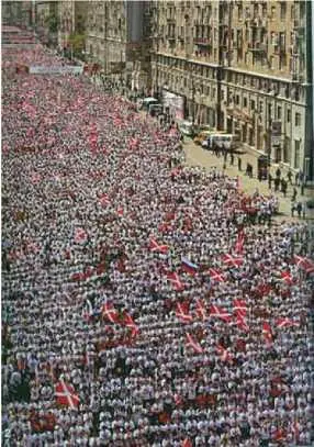 Москва Кутузовский проспект 2005 г марш нашистов Ответ Кремля - фото 46