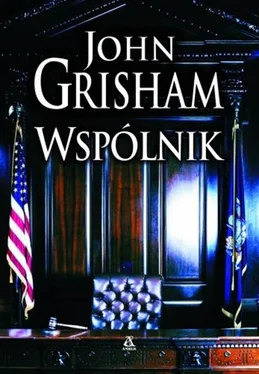 John Grisham Wspólnik обложка книги