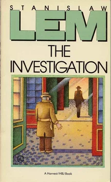 Stanislaw Lem The Investigation обложка книги