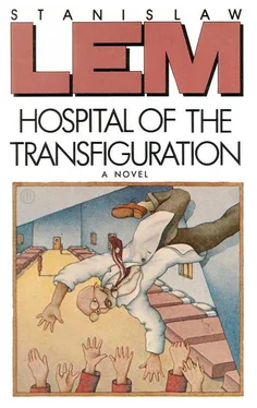 Stanislaw Lem Hospital of the Transfiguration обложка книги