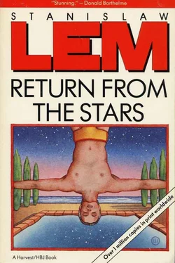 Stanislaw Lem Return from the Stars обложка книги