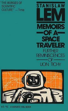 Stanislaw Lem Memoirs of a Space Traveler обложка книги