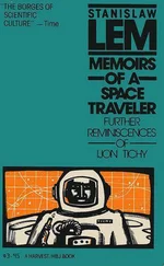 Stanislaw Lem - Memoirs of a Space Traveler