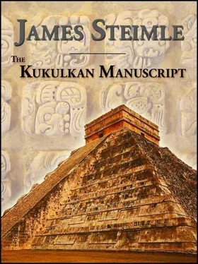 James Steimle The Kukulkan Manuscript обложка книги