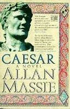 Allan Massie Caesar обложка книги