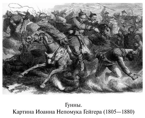 Иной раз будучи чемнибудь обижены они вступают в битву в бой они бросаются - фото 4