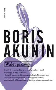 Boris Akunin Walet Pikowy обложка книги