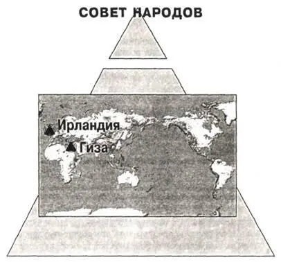 ГРАФСТВО КЕРРИ ИРЛАНДИЯ 28 ОКТЯБРЯ1996 7 МЕСЯЦЕВ СПУСТЯ ФЕРМА ОШИ - фото 17