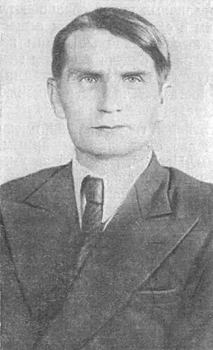 Рис 44 Т Д Лысенко Сотни новых доселе не существовавших в природе видов - фото 46