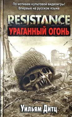 Уильям Дитц Resistance. Ураганный огонь обложка книги