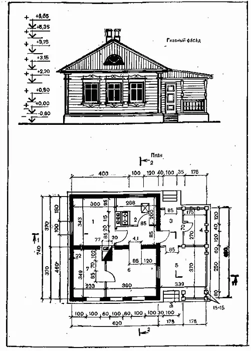 Рис 1 Главный фасад и план жилого дома размеры в см и мз 1 6 7 комнаты - фото 1