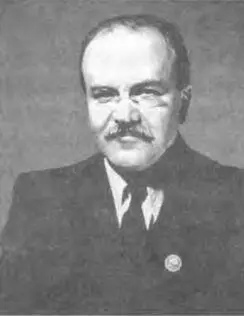 Молотов Вячеслав Михайлович 18901986 Нарком иностранных дел Герой - фото 11