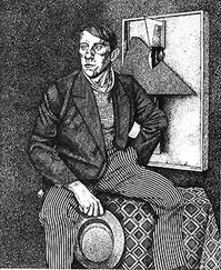 Гай - Татлин!