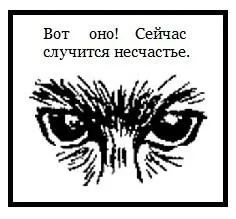 Почувствовав её прикосновение Карл в испуге обернулся и увидел чёрную кошку - фото 21