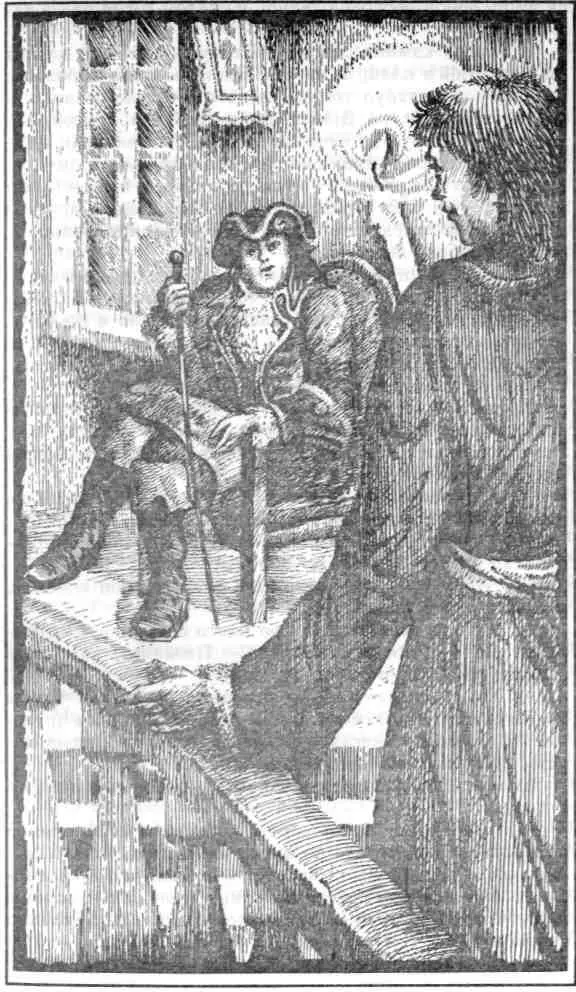 ГЛАВА VIII Враг в доме Странное дело что сколько я ни старался никак не - фото 5