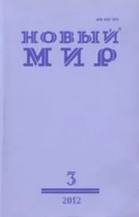 Кирилл Кобрин - Пост(нон)фикшн