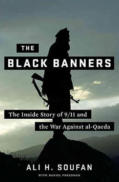 Ali Soufan The Black Banners обложка книги