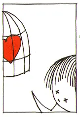 Дискінезія Так я знаю достеменно що доктор Он Лайнів дитячий - фото 11