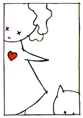 Ртуть У вас ніколи не виникало враження що вам особливо не щастить Ви їдете - фото 13