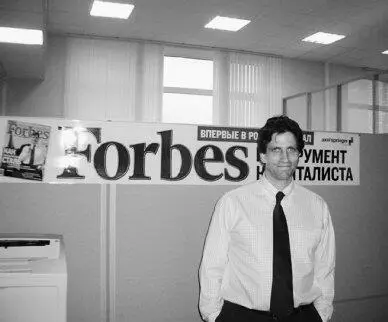 New York native Paul Klebnikov editor of Forbes Russia He was murdered in - фото 18