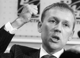 Andrei Lugovoi at a news conference on November 1 2007the oneyear - фото 25