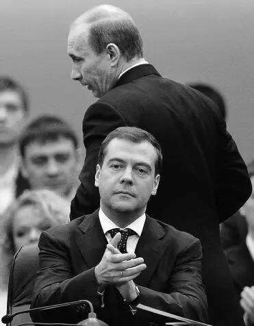 Dmitri Medvedev a longtime Putin subordinate from St Petersburg and Putins - фото 26