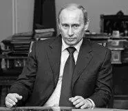 Vladimir Putin during a March 2008 meeting of his security council After his - фото 13