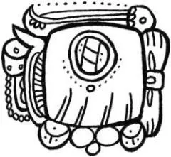 They had never seen such a proliferation of glyphs referring to one god in any - фото 10