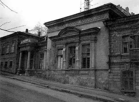 Дом Врангелей в РостовенаДону Ростовское Петровское реальное училище - фото 7