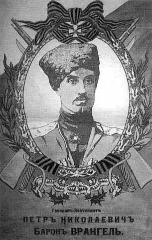 Белогвардейский плакат 1919 г Большевистский плакат Врангель идет К - фото 35