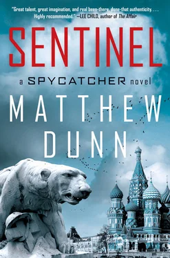 Matthew Dunn Sentinel обложка книги